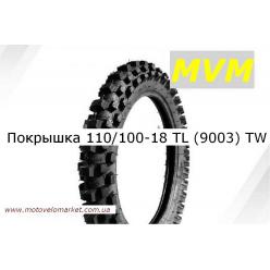 Мотошина 110/100-18 TL (9003) "Mototech"  